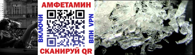 АМФ 98% Курчалой