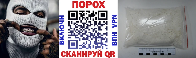 Amphetamine Розовый  Курчалой 