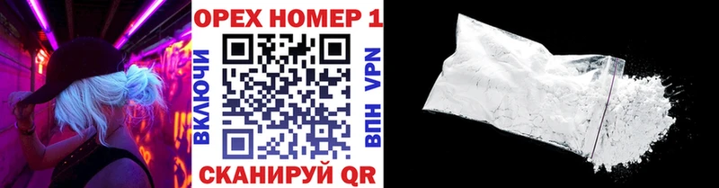 КОКАИН 98%  магазин    Курчалой 
