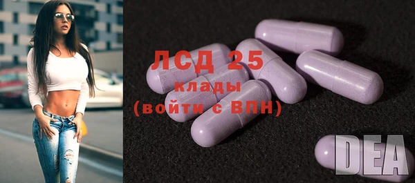 mdma Пестово