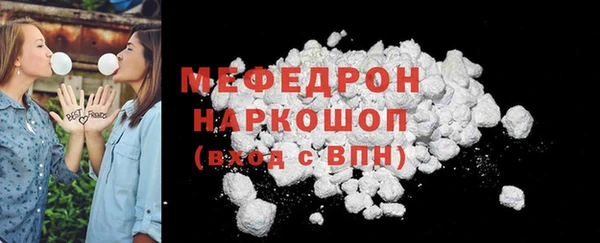 MDMA Premium VHQ Горняк