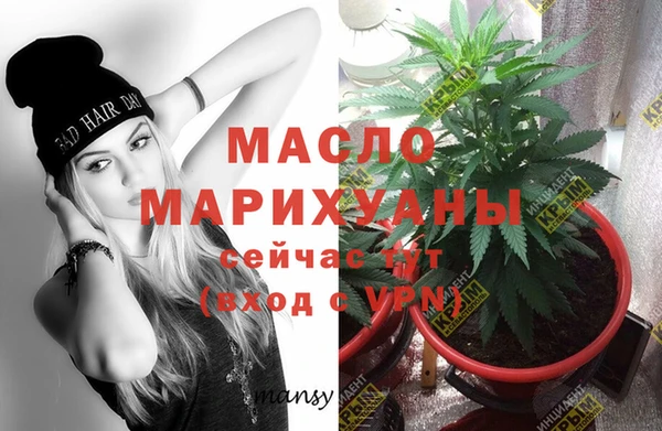 марки lsd Пересвет