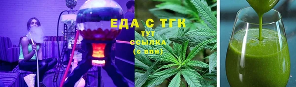 гидра Нягань