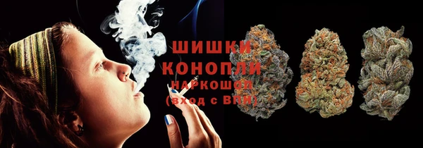 марки lsd Пересвет