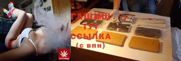 mdma Остров