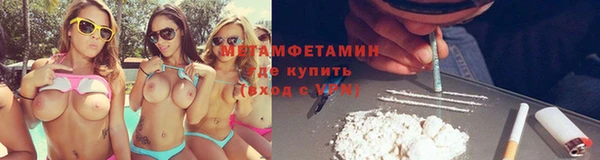 марки lsd Пересвет