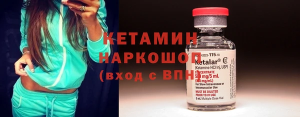 mdma Остров