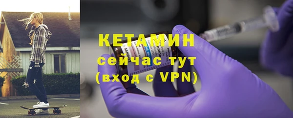 MDMA Premium VHQ Горняк