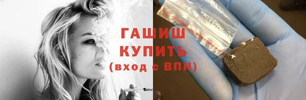 MDMA Premium VHQ Горняк