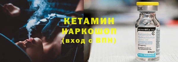 mdma Остров