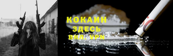 mdma Пестово