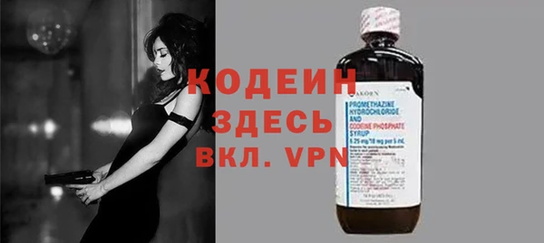 MDMA Premium VHQ Горняк