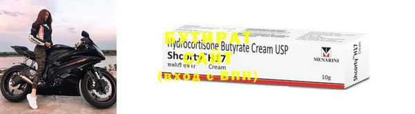 mdma Пестово