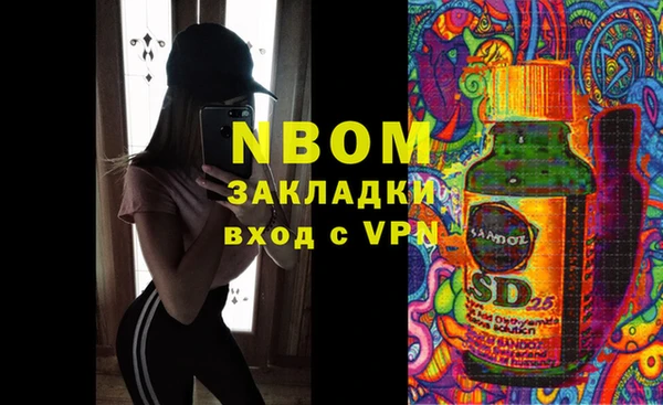 MDMA Premium VHQ Горняк