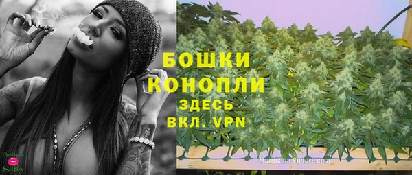 mdma Пестово