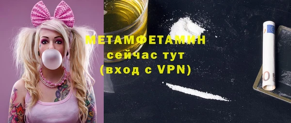 mdma Пестово