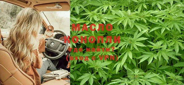 mdma Пестово