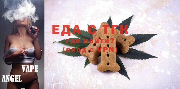 mdma Остров