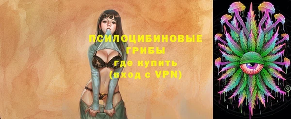 mdma Пестово