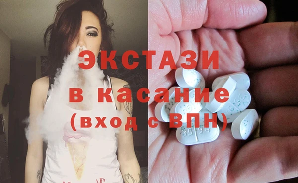 mdma Пестово