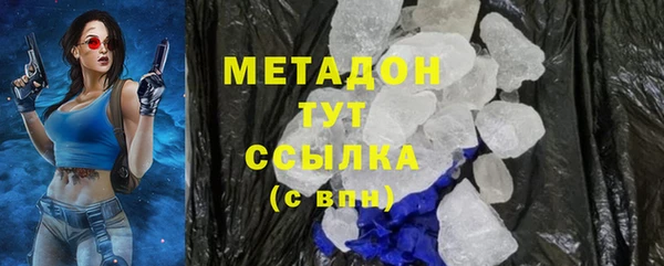 спиды Осташков