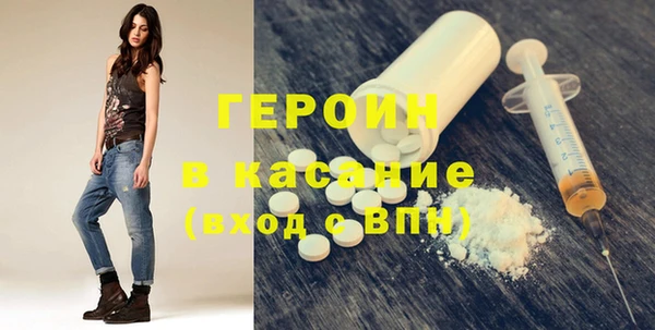 спиды Осташков