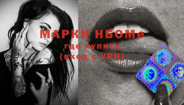 mdma Остров