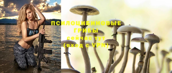 mdma Остров