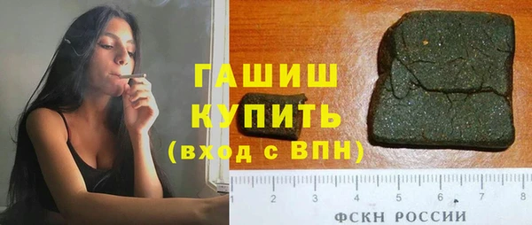mdma Пестово