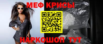 mdpv Гагарин