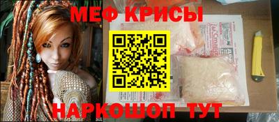 кокаин премиум Азнакаево