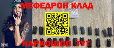 прущий лед Гатчина
