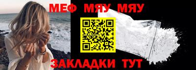 прущий лед Гатчина