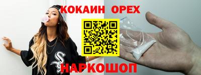 прущий лед Гатчина