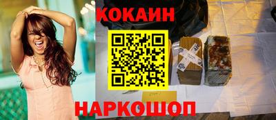 прущий лед Гатчина