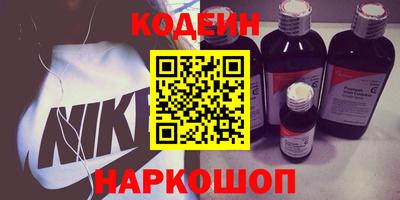 мескалин Гай