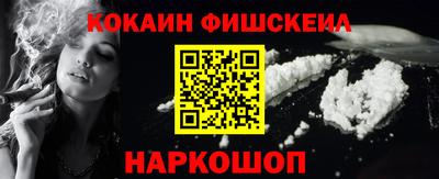 mdpv Гагарин