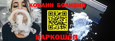 мескалин Гай