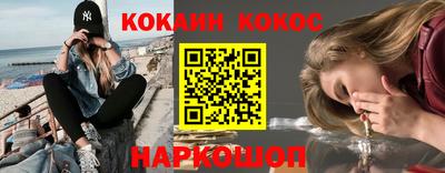 mdpv Гагарин