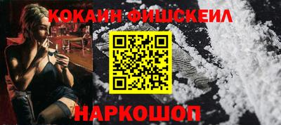 мескалин Гай