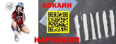 прущий лед Гатчина