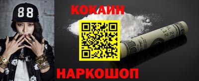 mdpv Гагарин