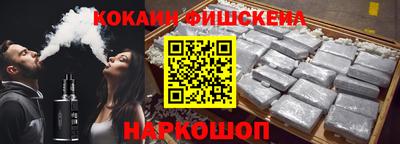 мескалин Гай