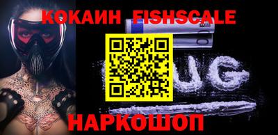 прущий лед Гатчина