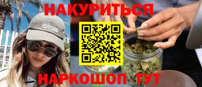 мескалин Гай