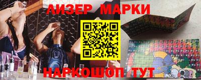 mdpv Гагарин