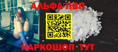 прущий лед Гатчина