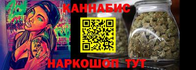 мескалин Гай