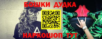 мескалин Гай