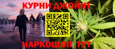 прущий лед Гатчина